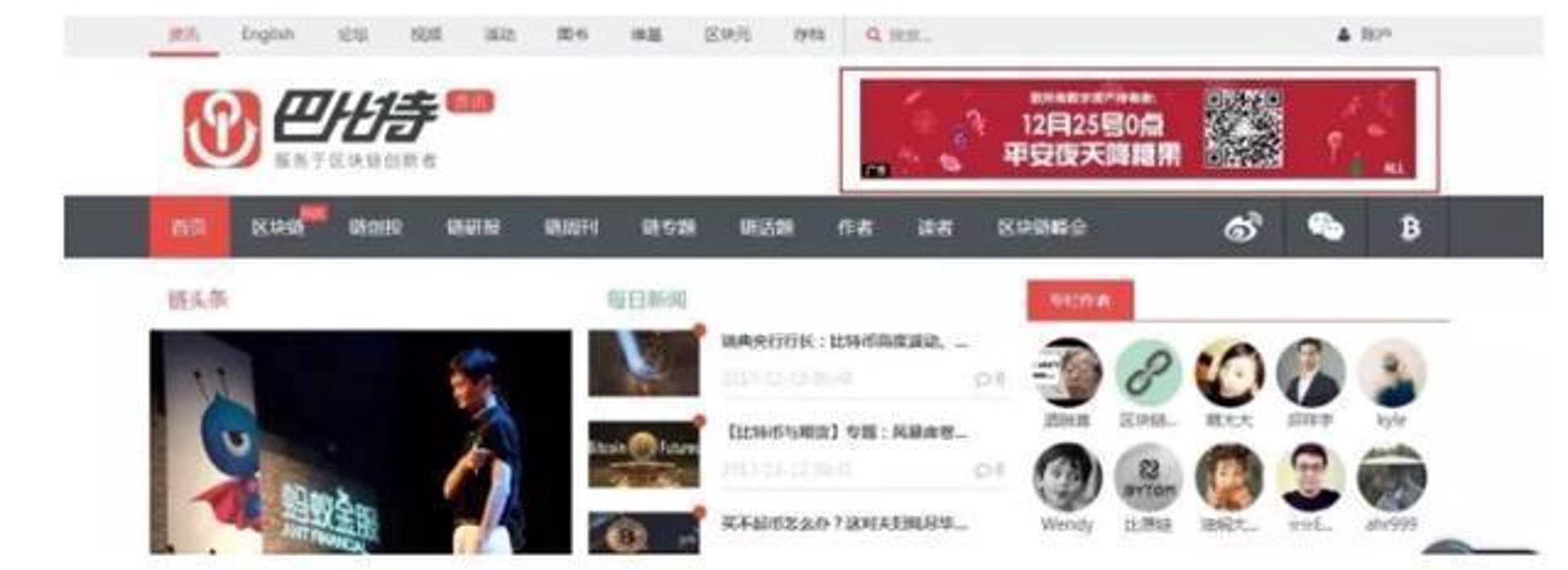 天隆房地产